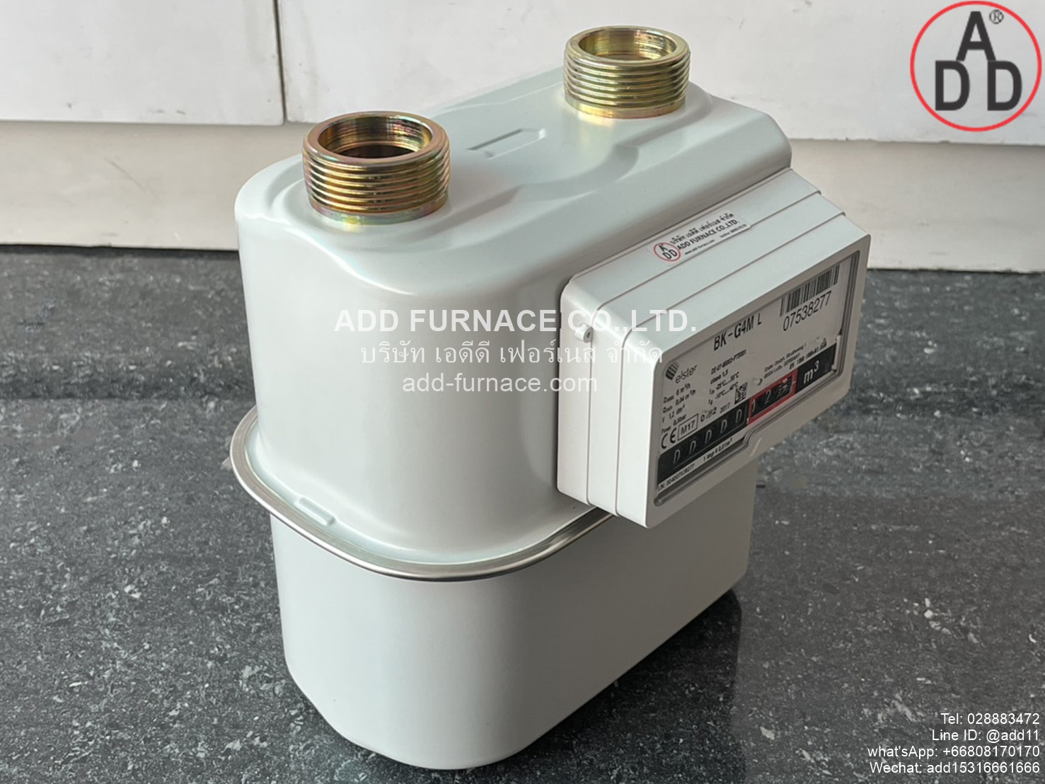 BK G4 Elster Gas Meter(9)